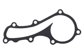 Nissan Pulsar N16 QG16DE QG18DE 1.6L 1.8L 4 CYL Water Pump - JAYRAD