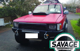 Suits Toyota Hilux Aftermarket 7 Inch x 5 Inch LED Headlights *Savage Performance*